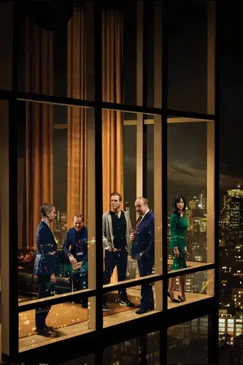 Billions - Poster