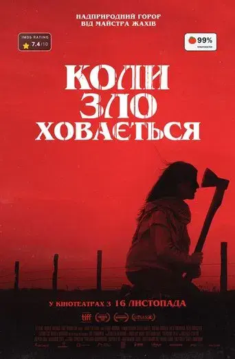 Cuando acecha la maldad - Poster