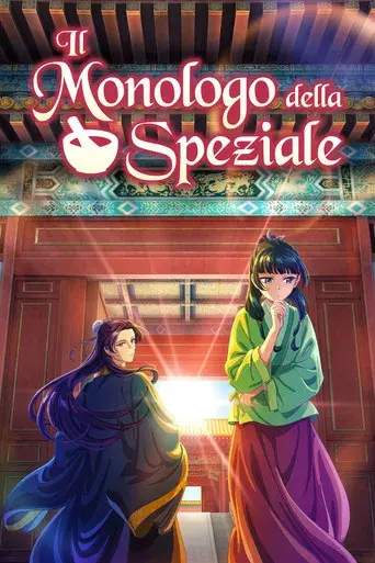 Los diarios de la boticaria - Poster