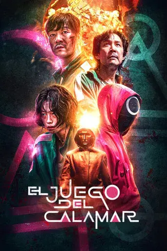 El juego del calamar - Poster