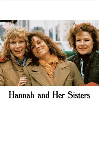 Hannah y sus hermanas - Poster