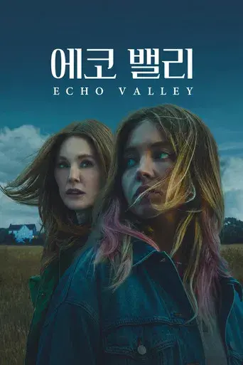 Echo Valley - Poster