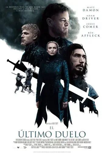 El último duelo - Poster