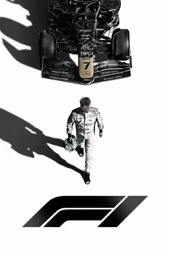 F1 la película - Poster
