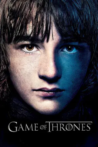 Juego de tronos - Poster