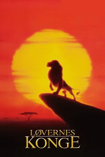 El rey león - Poster