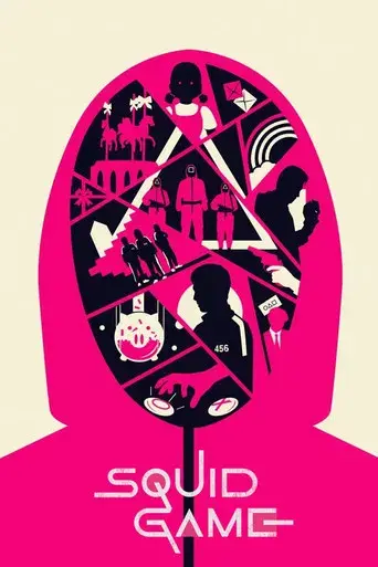 El juego del calamar - Poster