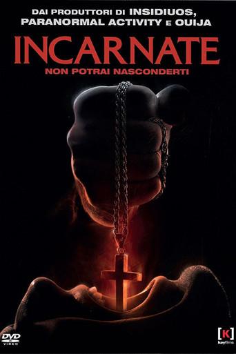 El exterminador - Poster