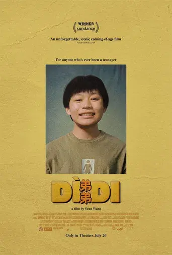 Dìdi (弟弟) - Poster