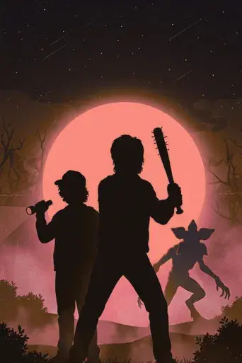 Stranger Things - Poster