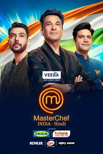 MasterChef (India) - Poster
