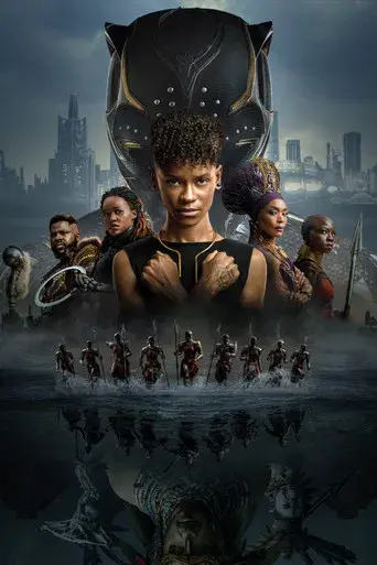Black Panther: Wakanda Forever - Poster