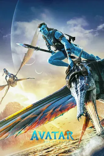 Avatar: El sentido del agua - Poster