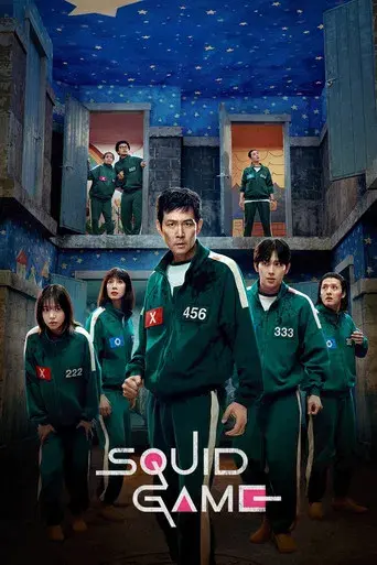 El juego del calamar - Poster