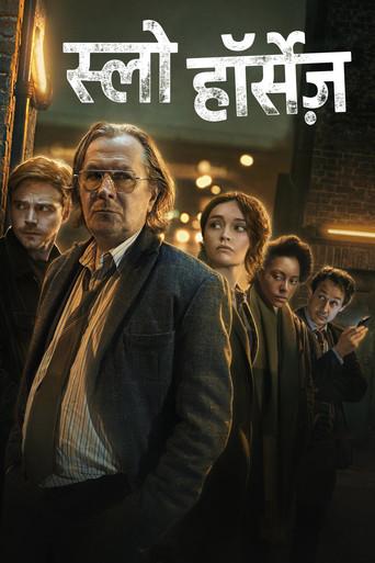 Slow Horses - Poster