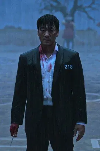 El juego del calamar - Poster