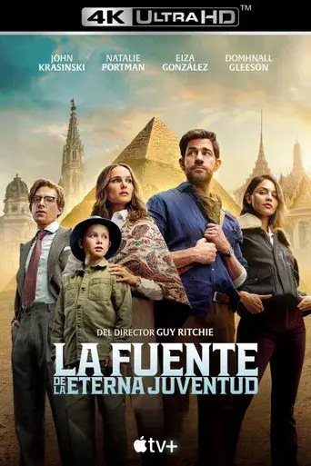 La fuente de la eterna juventud - Poster