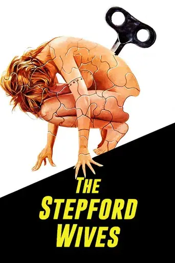 Las esposas de Stepford - Poster