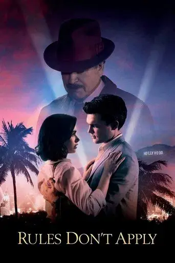 La excepción a la regla poster