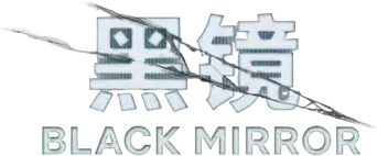 Black Mirror - Logo