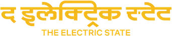 Estado eléctrico - Logo