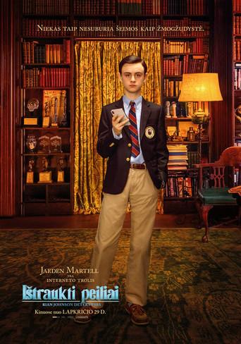 Puñales por la espalda - Poster