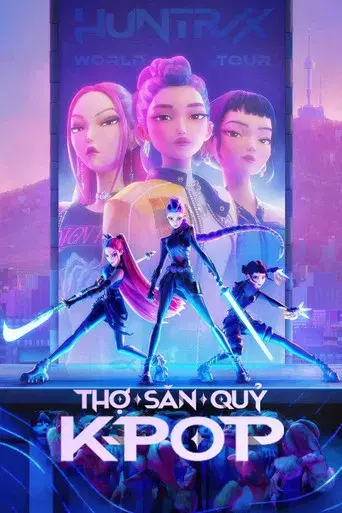 Las guerreras k-pop - Poster