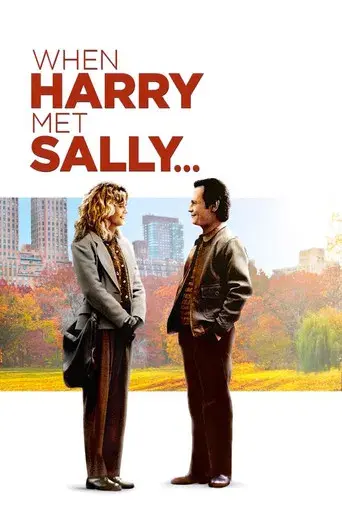 Cuando Harry encontró a Sally - Poster