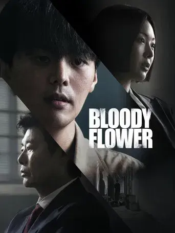 Bloody Flower - Poster