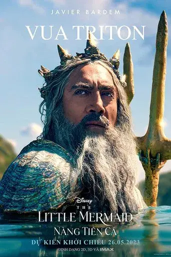 La sirenita - Poster