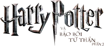 Harry Potter y las Reliquias de la Muerte - Parte 2 - Logo
