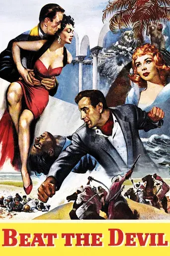 La burla del diablo poster