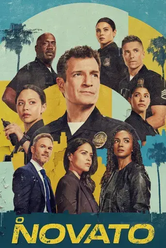 The Rookie - Poster