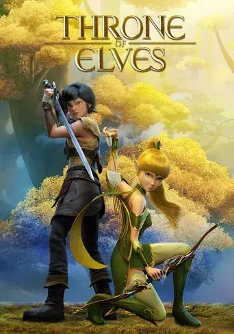 El reino de los elfos poster