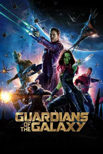 Guardianes de la galaxia - Poster