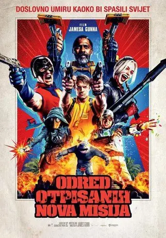 El escuadrón suicida - Poster