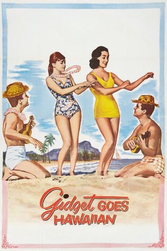 Gidget Goes Hawaiian poster