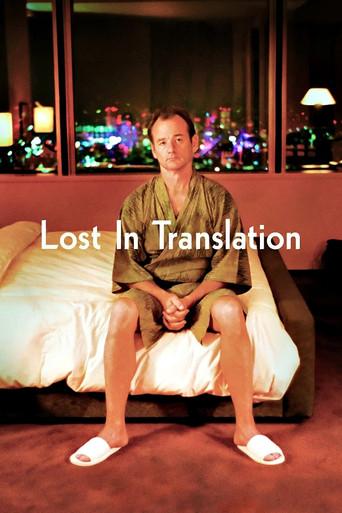 Lost in Translation - Poster