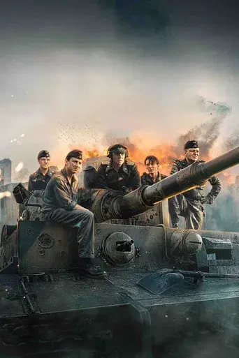 Der Tiger (El tanque) - Poster