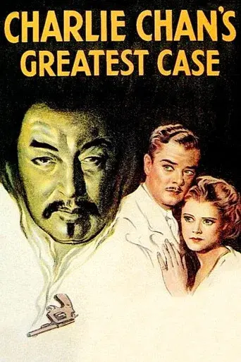 Charlie Chan's Greatest Case - Poster