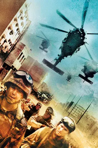 Black Hawk derribado - Poster