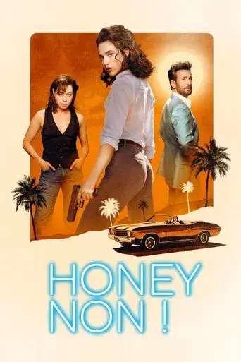 Honey Don't! - Poster