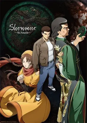 Temporada 1