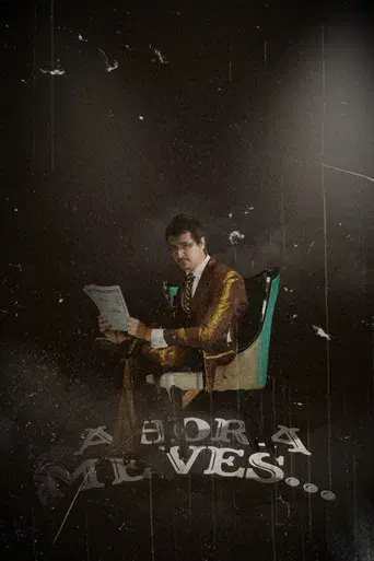 Y Ahora Me Ves... - Poster