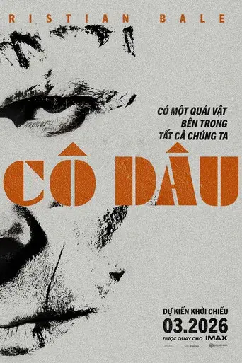 ¡La novia! - Poster