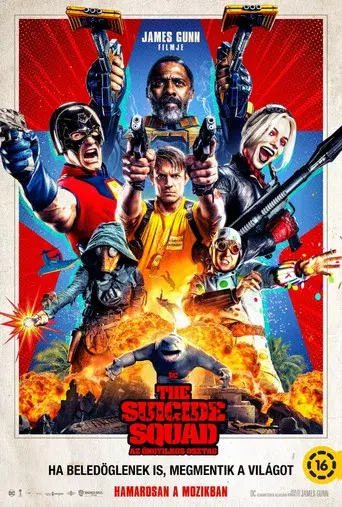 El escuadrón suicida - Poster