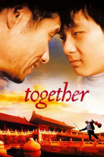Together (Juntos) poster