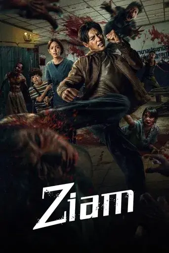 Ziam - Poster