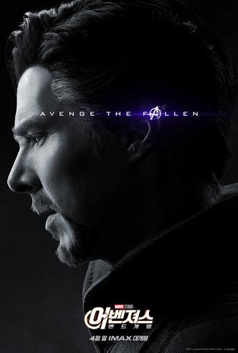 Vengadores: Endgame - Poster