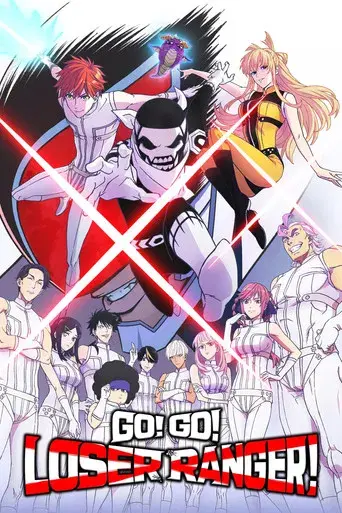 Ranger Reject - Poster